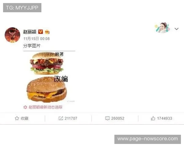 高尔夫明星闪耀赛场 揭秘他们背后的努力与奋斗历程